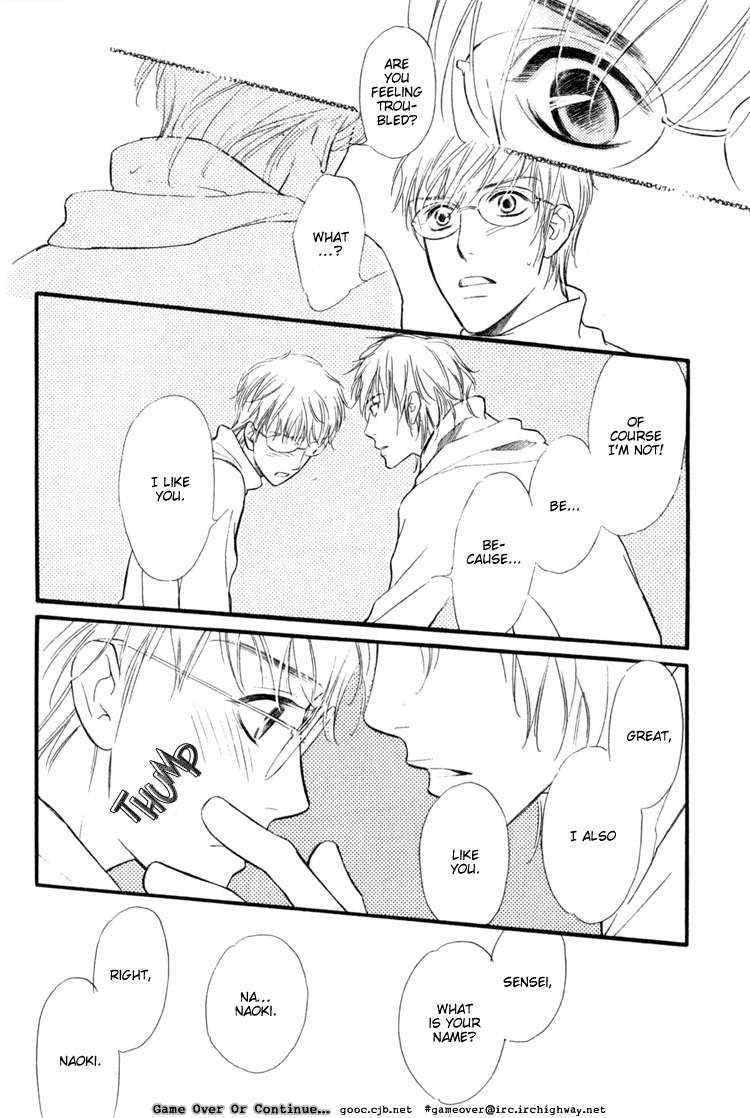 Koi no Yamai ni Tsukeru Kusuri Chapter 3 page 11 - Chapter 3
