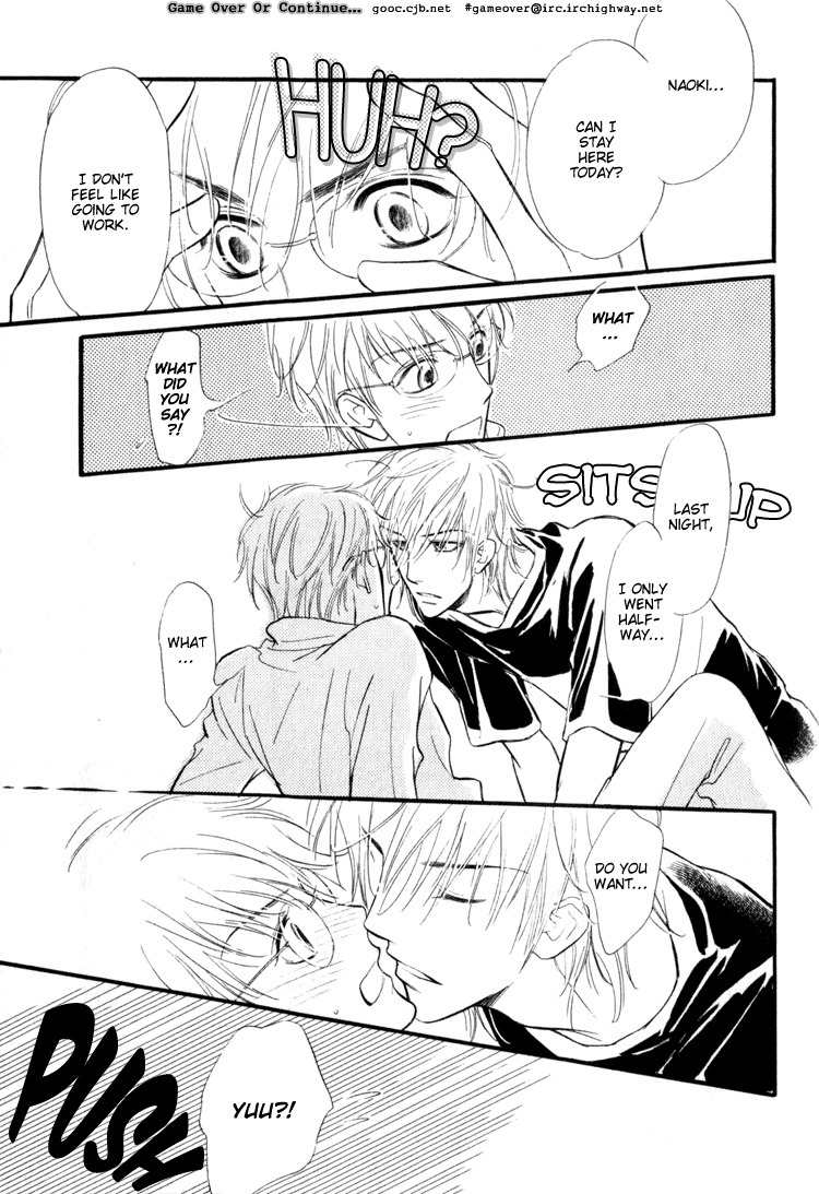 Koi no Yamai ni Tsukeru Kusuri Chapter 3 page 16 - Chapter 3