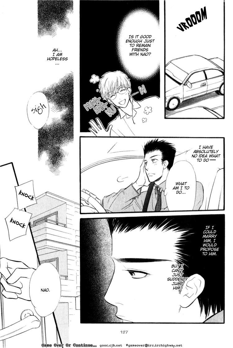 Koi no Yamai ni Tsukeru Kusuri Chapter 3 page 18 - Chapter 3