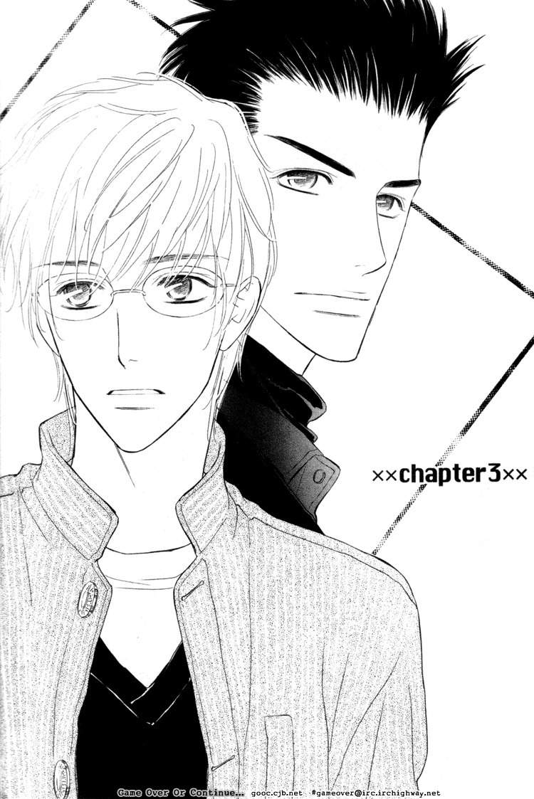 Koi no Yamai ni Tsukeru Kusuri Chapter 3 page 2 - Chapter 3