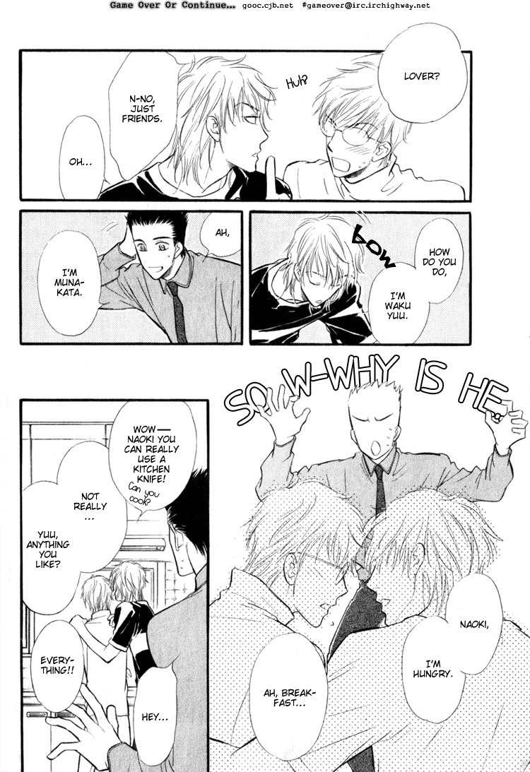 Koi no Yamai ni Tsukeru Kusuri Chapter 3 page 21 - Chapter 3