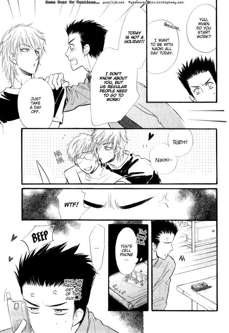 Koi no Yamai ni Tsukeru Kusuri Chapter 3 page 22 - Chapter 3