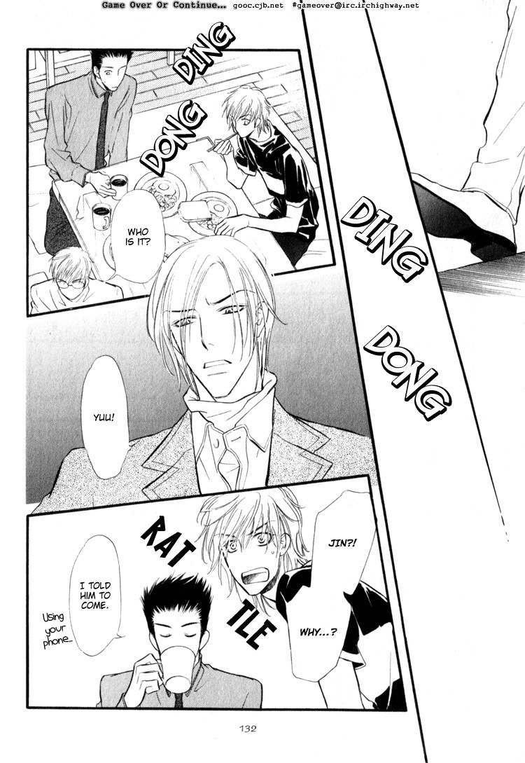 Koi no Yamai ni Tsukeru Kusuri Chapter 3 page 23 - Chapter 3