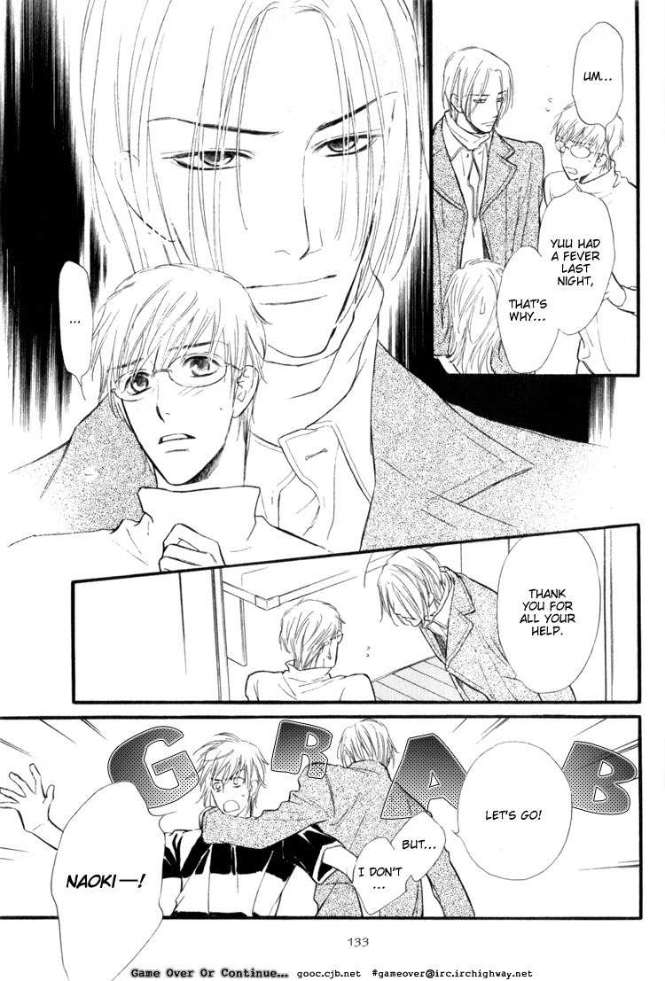 Koi no Yamai ni Tsukeru Kusuri Chapter 3 page 24 - Chapter 3