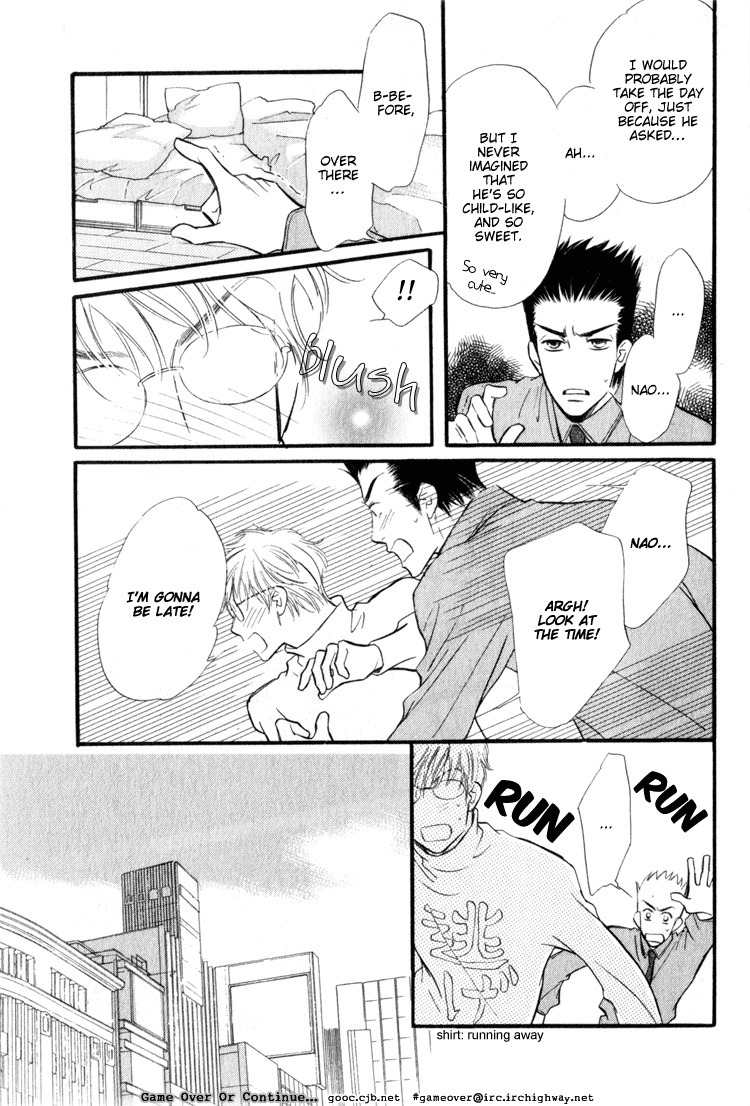 Koi no Yamai ni Tsukeru Kusuri Chapter 3 page 26 - Chapter 3