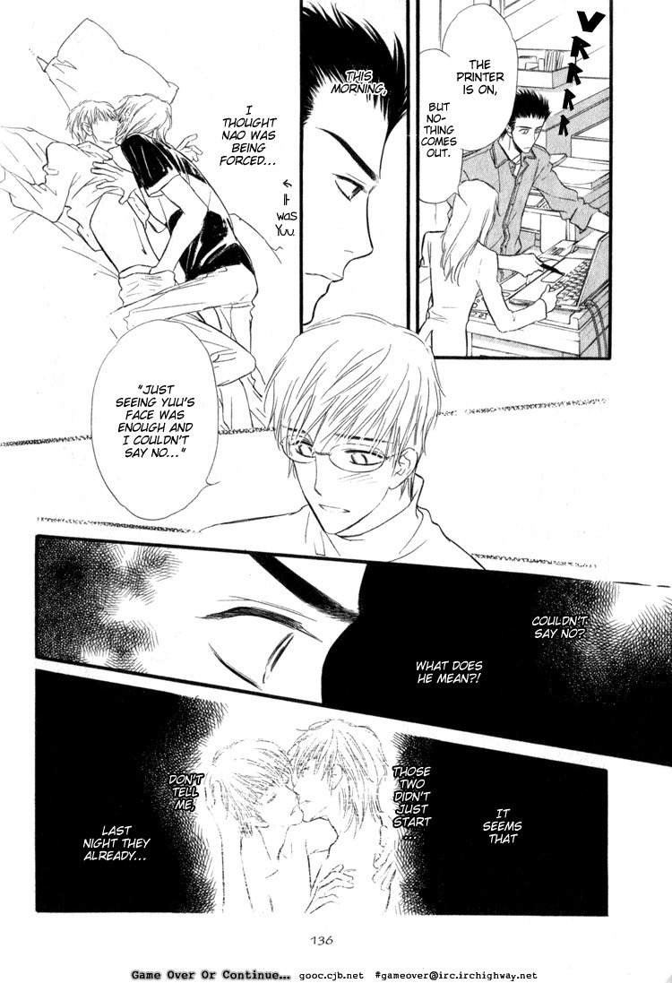 Koi no Yamai ni Tsukeru Kusuri Chapter 3 page 27 - Chapter 3