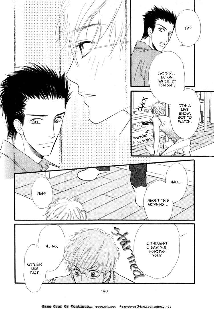 Koi no Yamai ni Tsukeru Kusuri Chapter 3 page 31 - Chapter 3