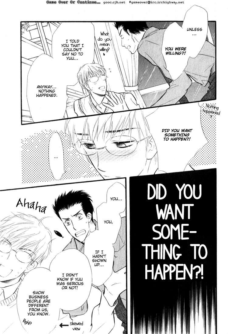 Koi no Yamai ni Tsukeru Kusuri Chapter 3 page 32 - Chapter 3