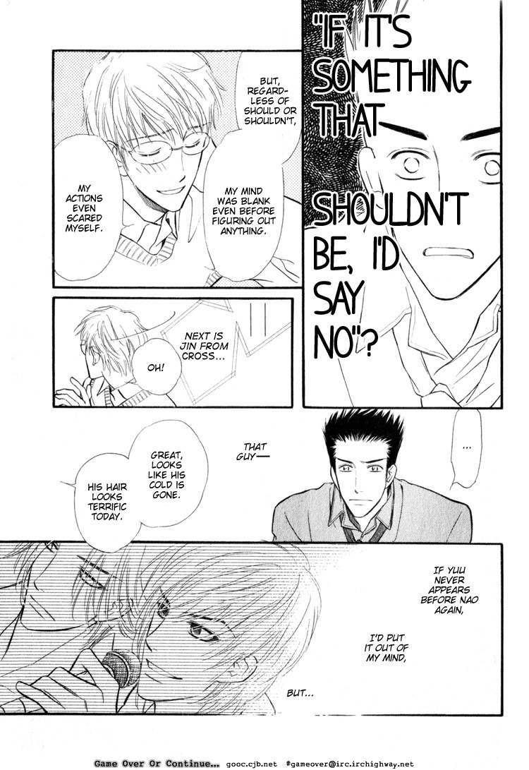 Koi no Yamai ni Tsukeru Kusuri Chapter 3 page 34 - Chapter 3