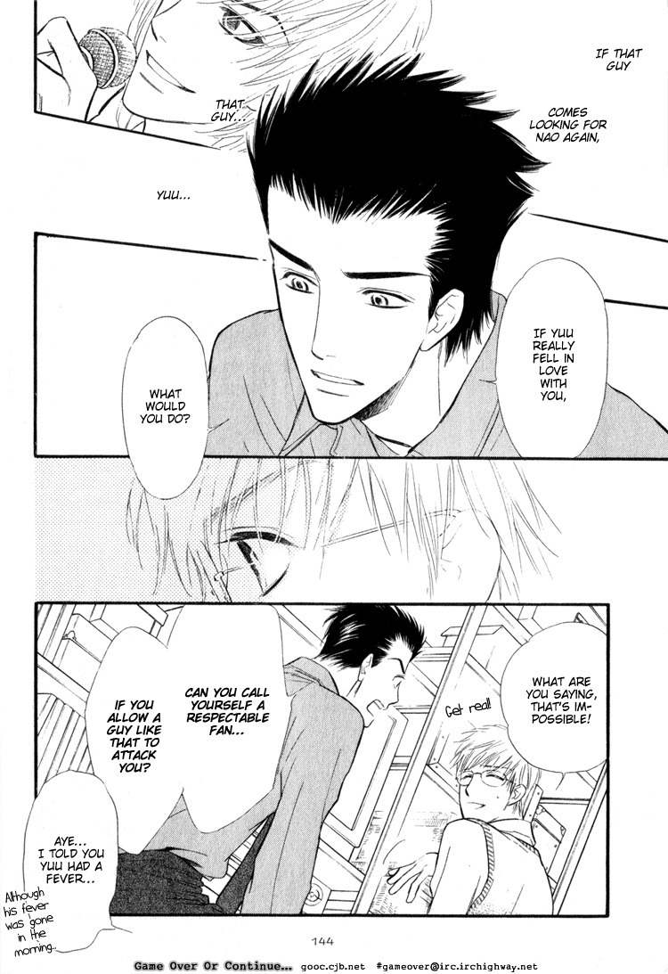 Koi no Yamai ni Tsukeru Kusuri Chapter 3 page 35 - Chapter 3