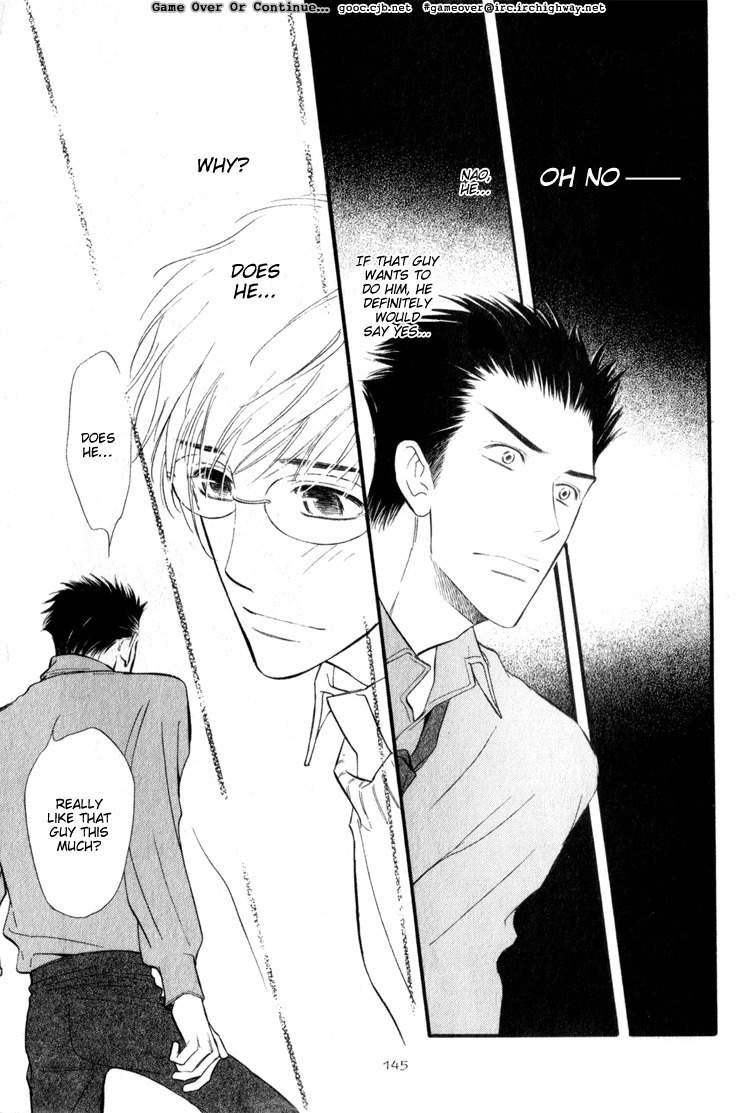 Koi no Yamai ni Tsukeru Kusuri Chapter 3 page 36 - Chapter 3