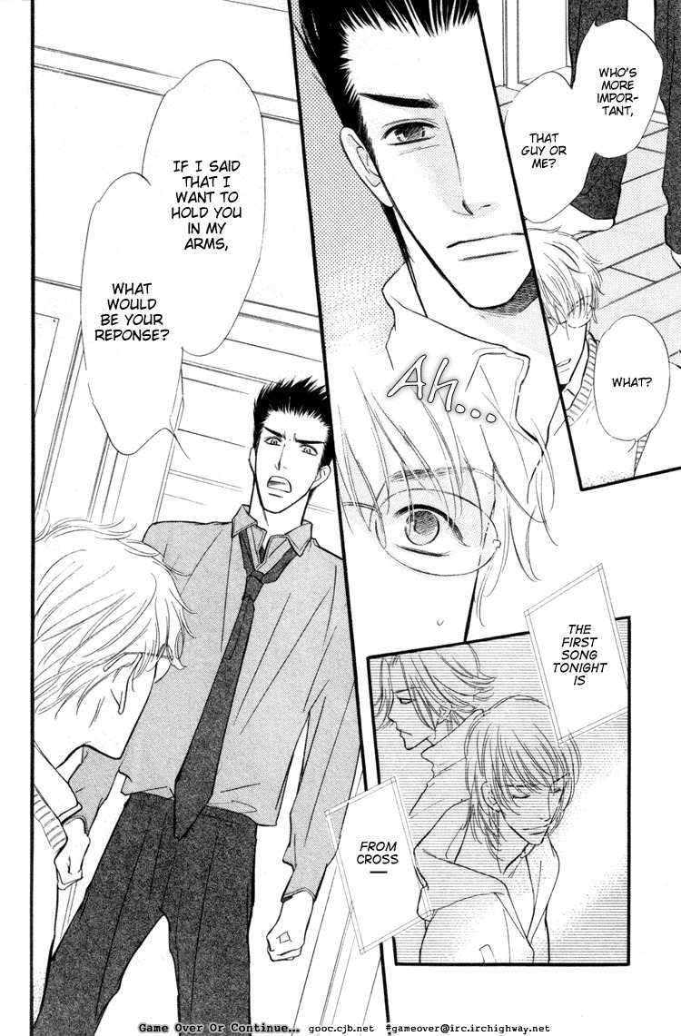 Koi no Yamai ni Tsukeru Kusuri Chapter 3 page 37 - Chapter 3