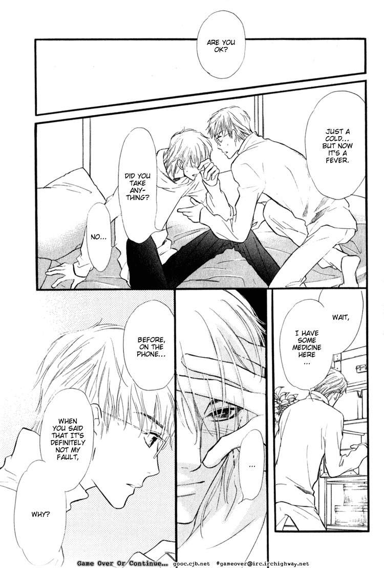 Koi no Yamai ni Tsukeru Kusuri Chapter 3 page 4 - Chapter 3