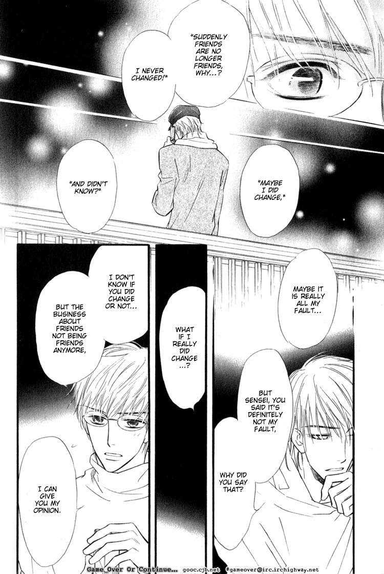Koi no Yamai ni Tsukeru Kusuri Chapter 3 page 5 - Chapter 3