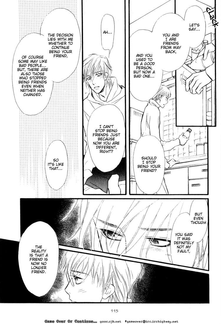 Koi no Yamai ni Tsukeru Kusuri Chapter 3 page 6 - Chapter 3