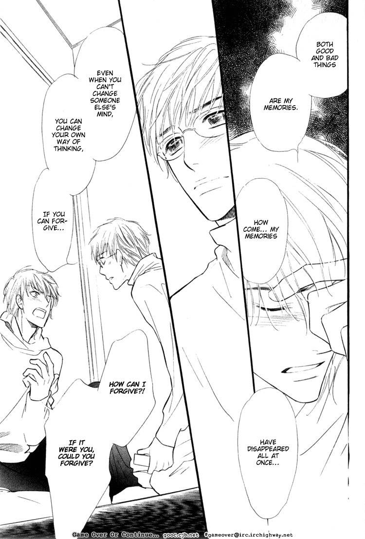 Koi no Yamai ni Tsukeru Kusuri Chapter 3 page 8 - Chapter 3