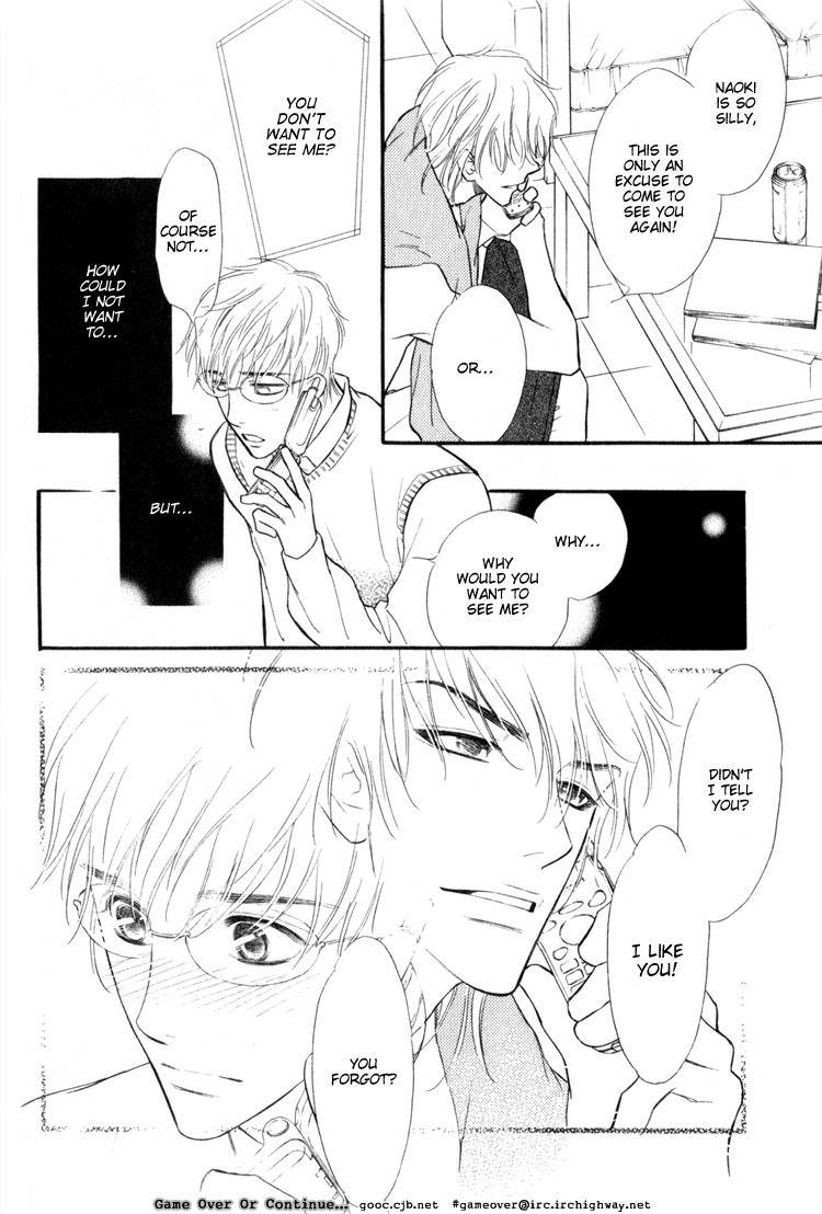 Koi no Yamai ni Tsukeru Kusuri Chapter 4 page 11 - Chapter 4