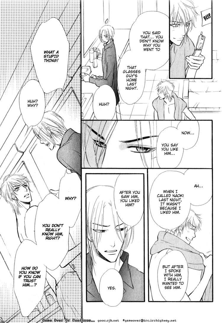 Koi no Yamai ni Tsukeru Kusuri Chapter 4 page 12 - Chapter 4
