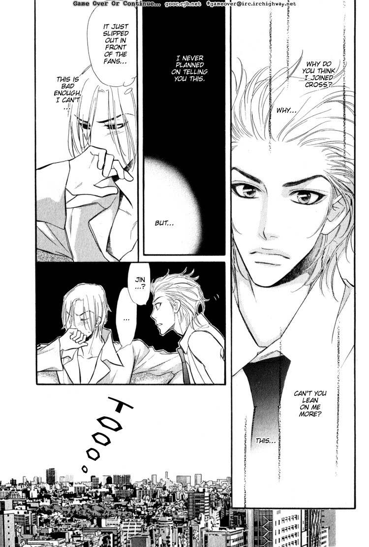 Koi no Yamai ni Tsukeru Kusuri Chapter 4 page 20 - Chapter 4