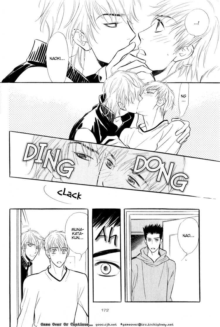 Koi no Yamai ni Tsukeru Kusuri Chapter 4 page 27 - Chapter 4