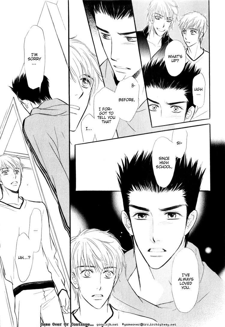 Koi no Yamai ni Tsukeru Kusuri Chapter 4 page 28 - Chapter 4