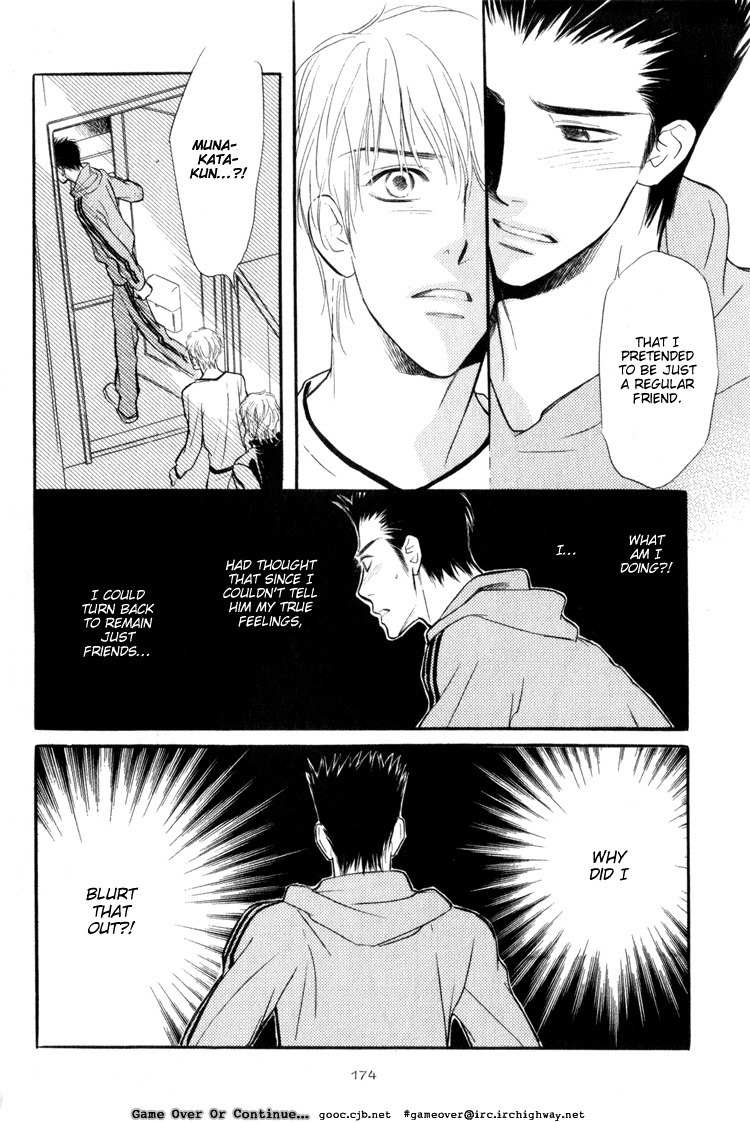 Koi no Yamai ni Tsukeru Kusuri Chapter 4 page 29 - Chapter 4