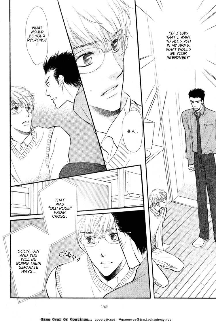 Koi no Yamai ni Tsukeru Kusuri Chapter 4 page 3 - Chapter 4