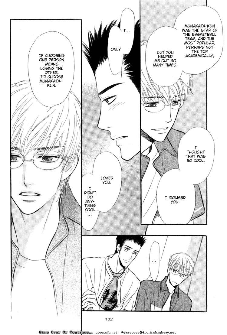 Koi no Yamai ni Tsukeru Kusuri Chapter 4 page 37 - Chapter 4