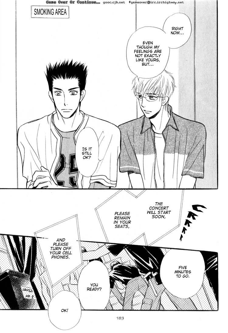 Koi no Yamai ni Tsukeru Kusuri Chapter 4 page 38 - Chapter 4
