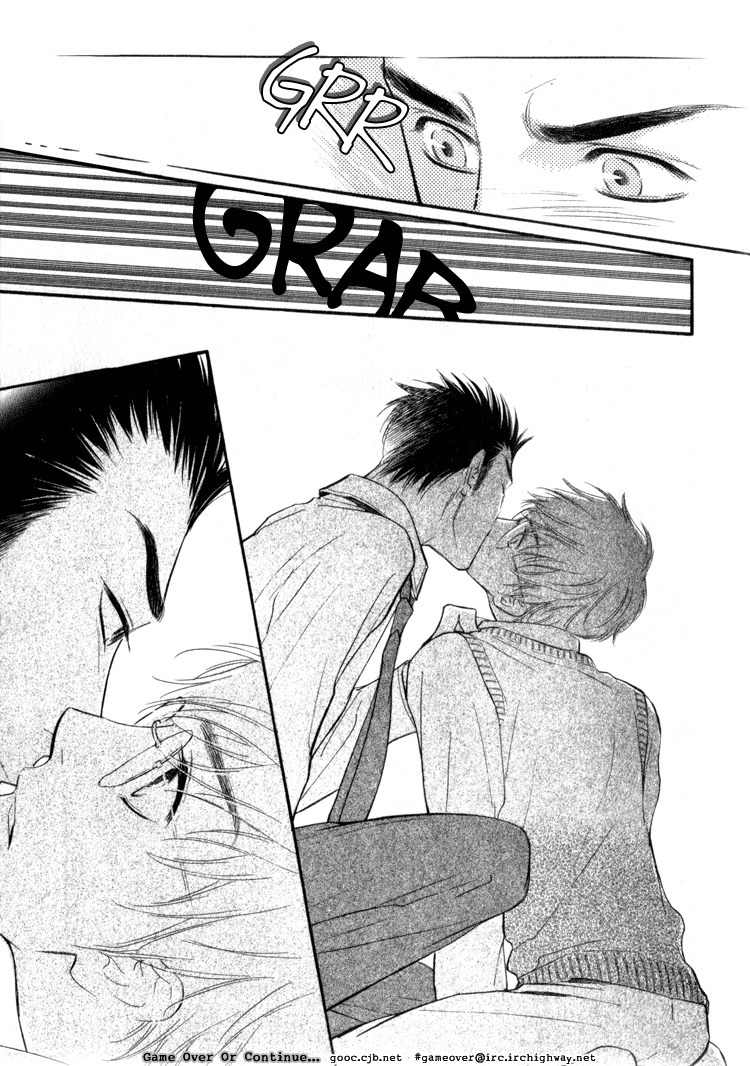 Koi no Yamai ni Tsukeru Kusuri Chapter 4 page 4 - Chapter 4
