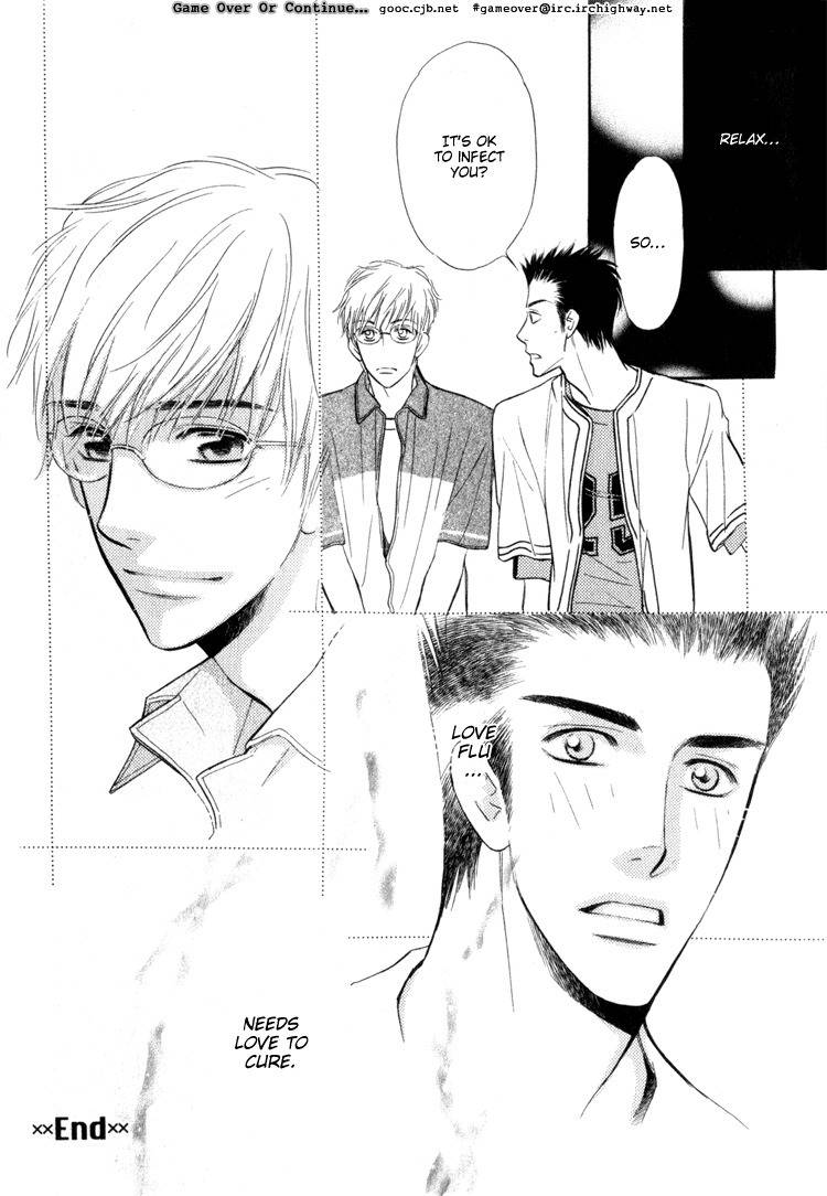 Koi no Yamai ni Tsukeru Kusuri Chapter 4 page 41 - Chapter 4