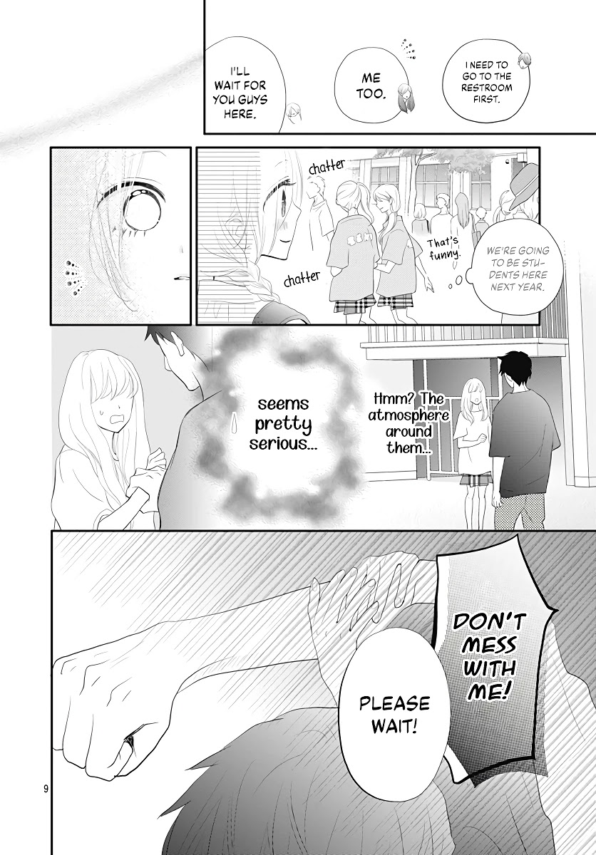 Koi no You na Mono Janaku Chapter 1 page 10 - Chapter 1