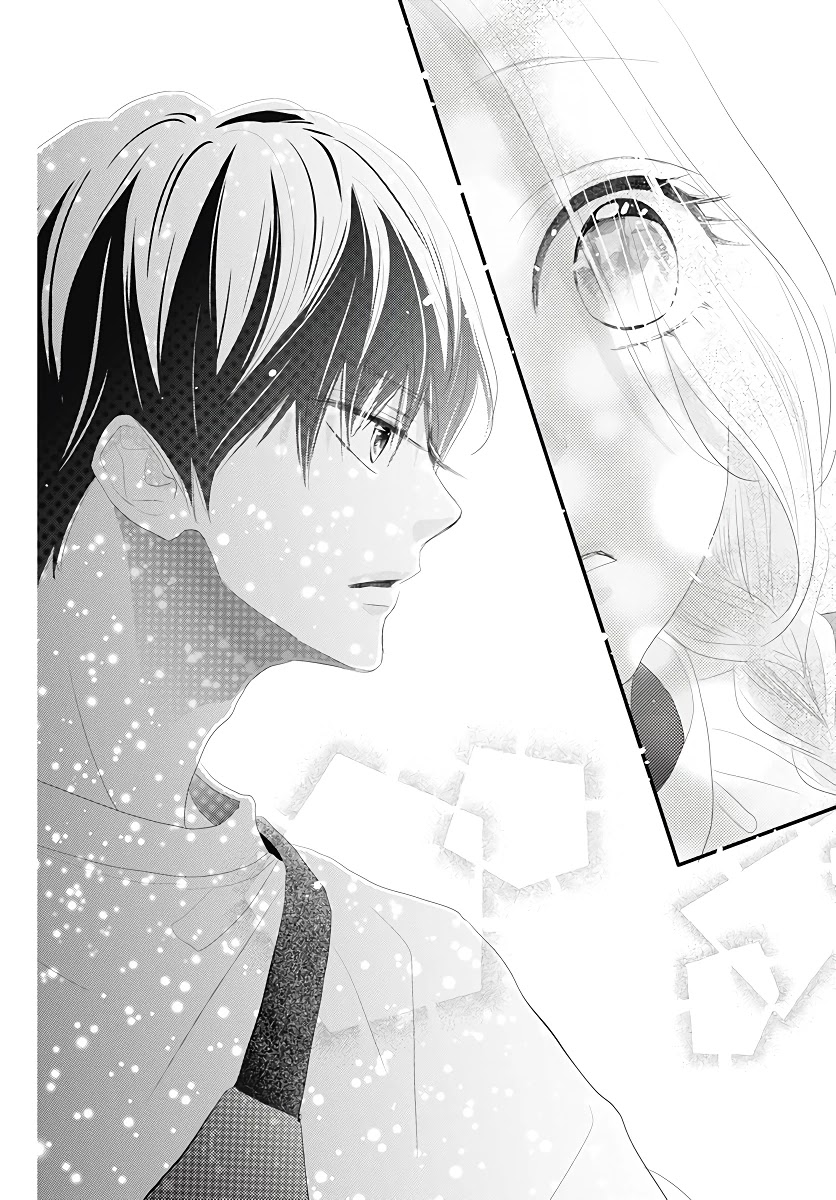 Koi no You na Mono Janaku Chapter 1 page 14 - Chapter 1