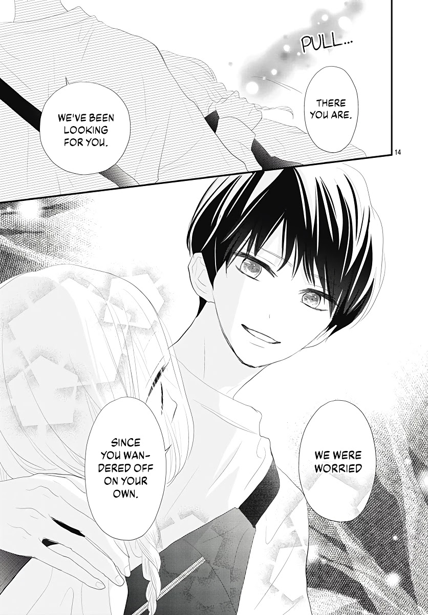 Koi no You na Mono Janaku Chapter 1 page 15 - Chapter 1