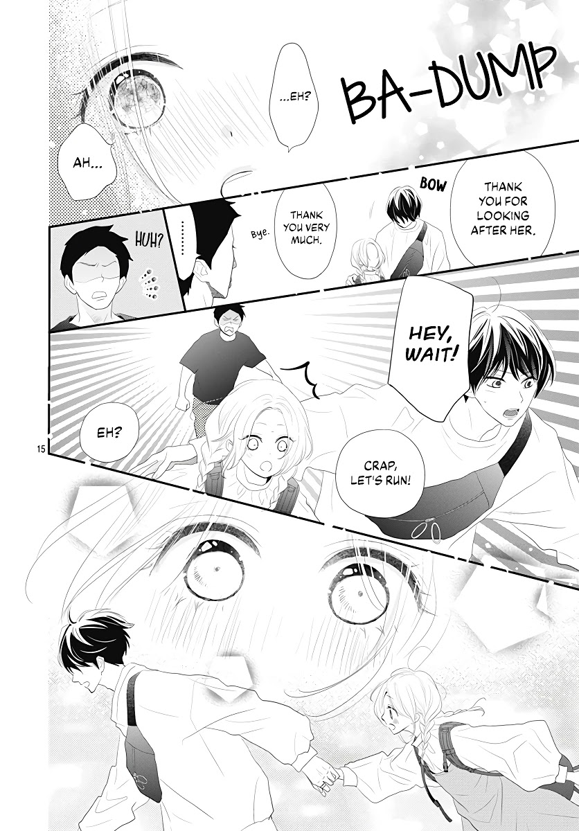 Koi no You na Mono Janaku Chapter 1 page 16 - Chapter 1