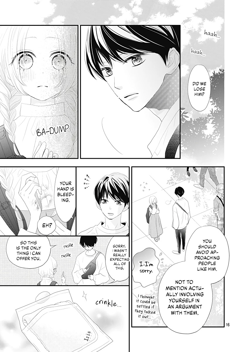 Koi no You na Mono Janaku Chapter 1 page 17 - Chapter 1