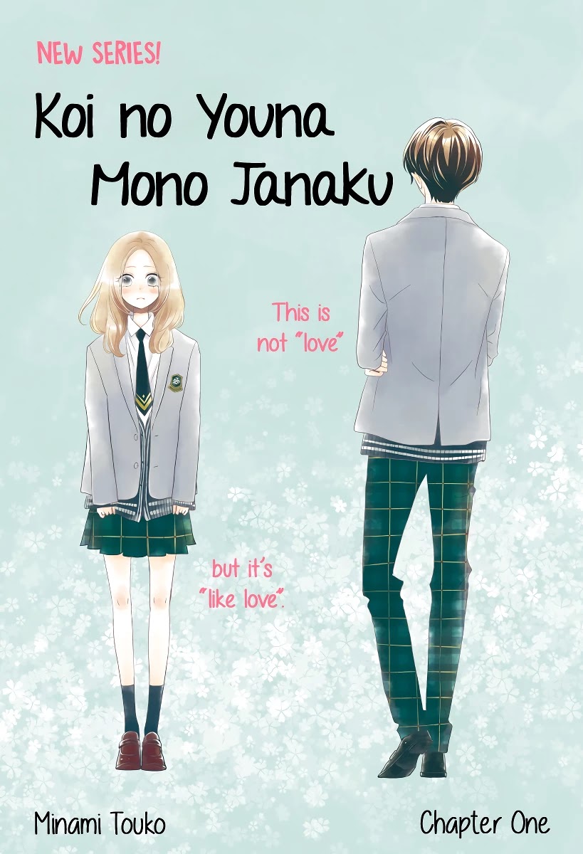 Koi no You na Mono Janaku Chapter 1 page 2 - Chapter 1
