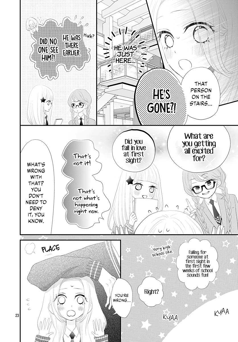 Koi no You na Mono Janaku Chapter 1 page 24 - Chapter 1
