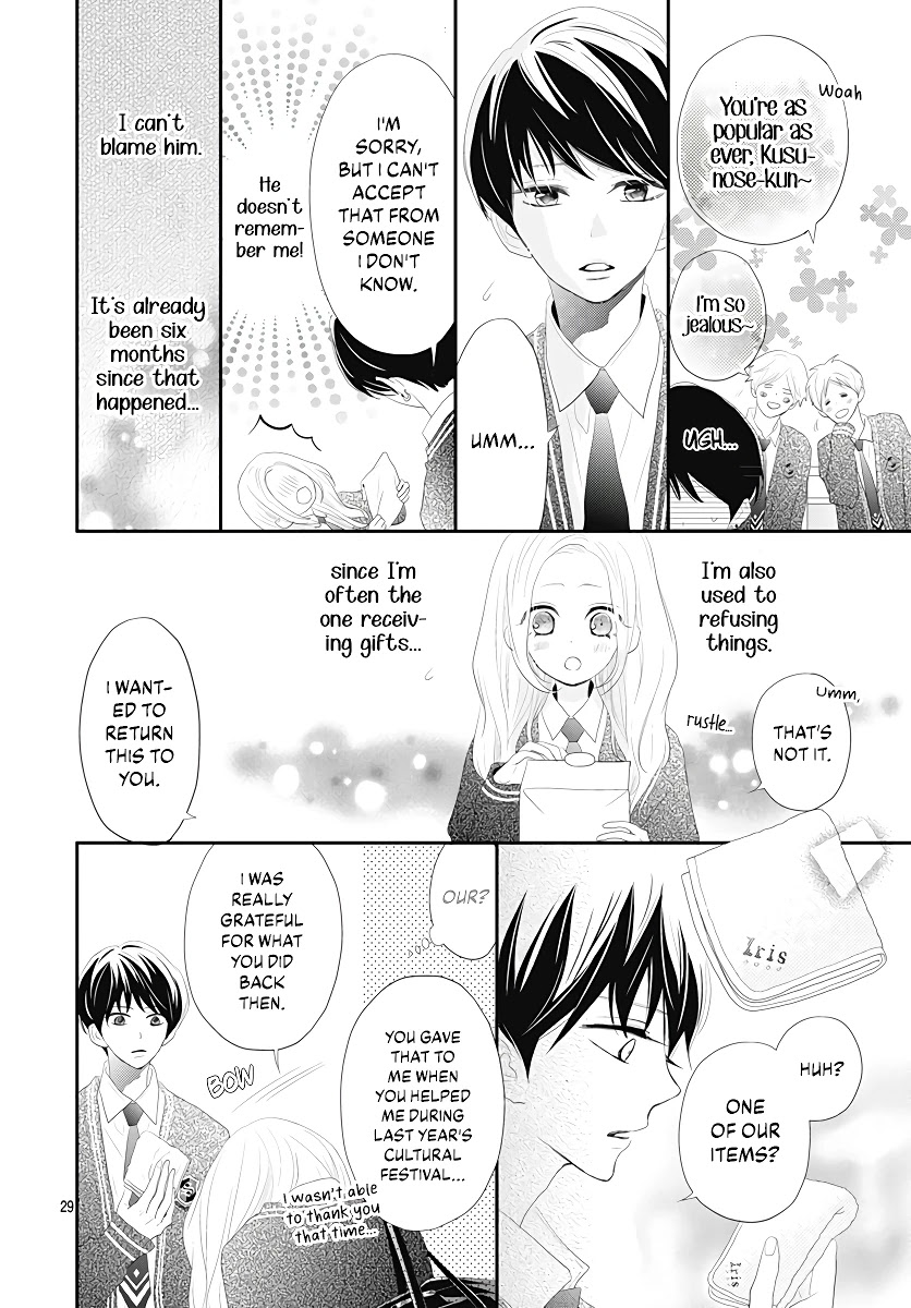 Koi no You na Mono Janaku Chapter 1 page 30 - Chapter 1