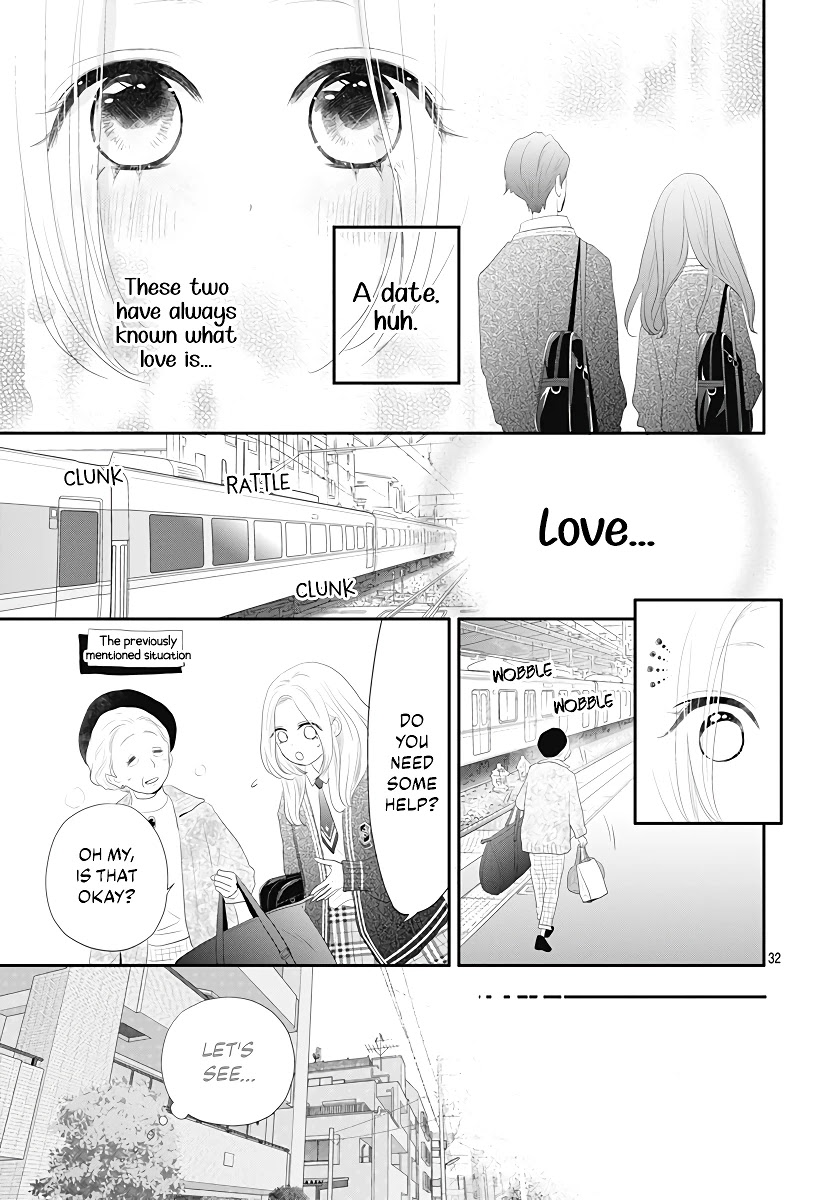 Koi no You na Mono Janaku Chapter 1 page 33 - Chapter 1