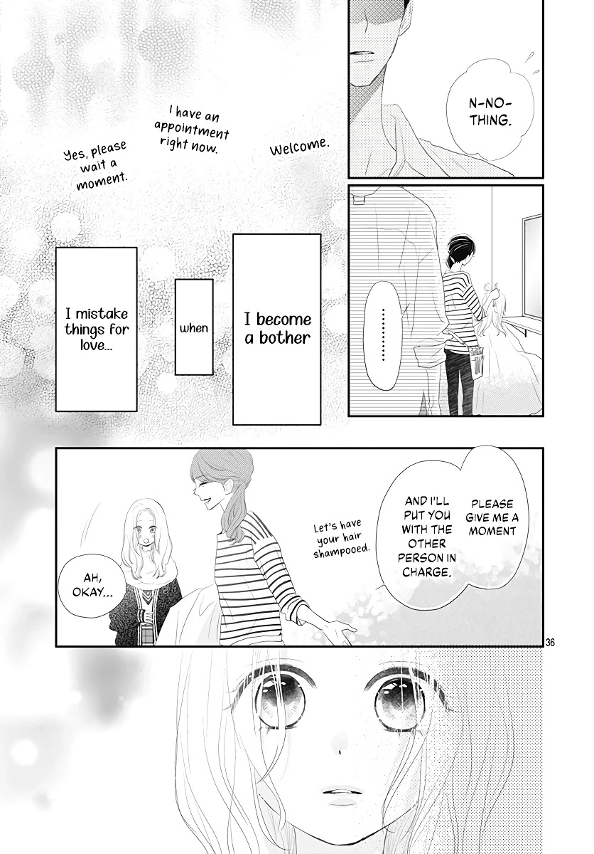 Koi no You na Mono Janaku Chapter 1 page 37 - Chapter 1