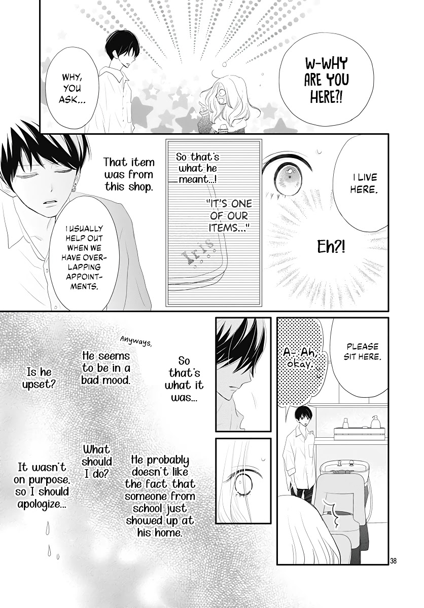Koi no You na Mono Janaku Chapter 1 page 39 - Chapter 1