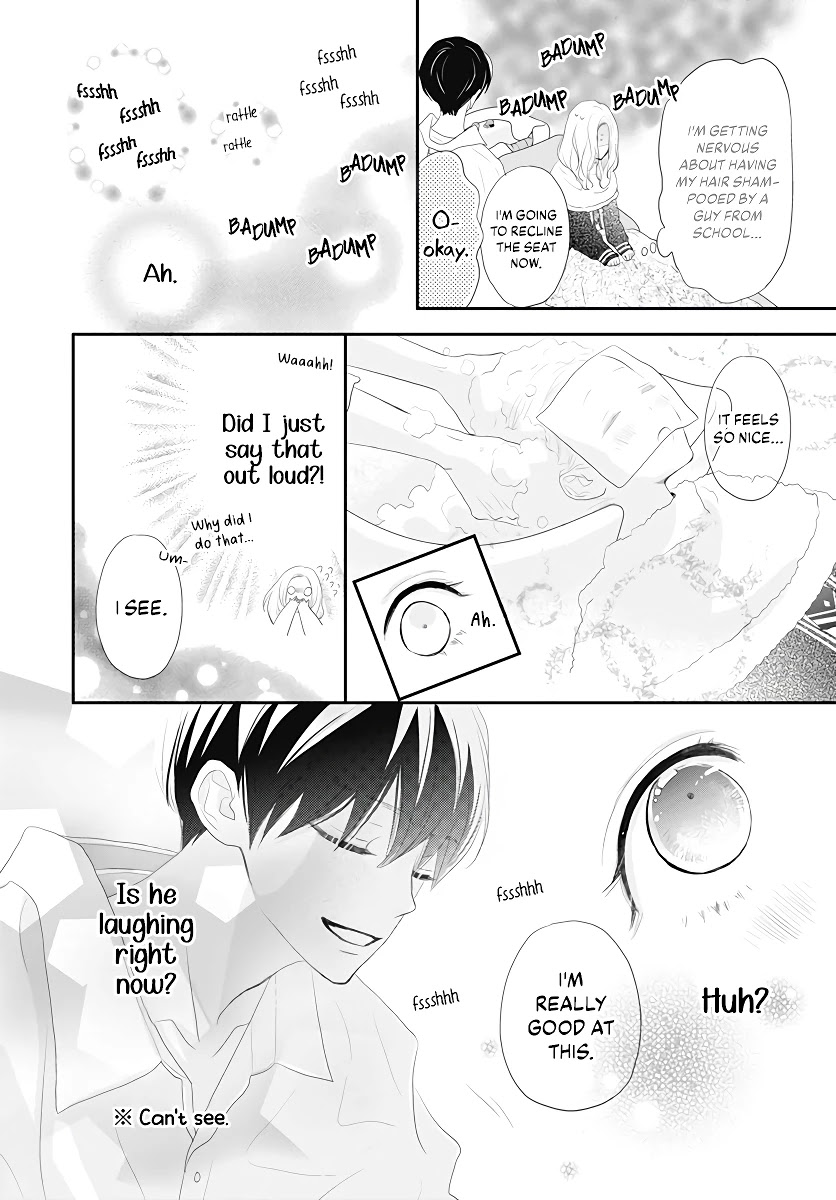 Koi no You na Mono Janaku Chapter 1 page 40 - Chapter 1