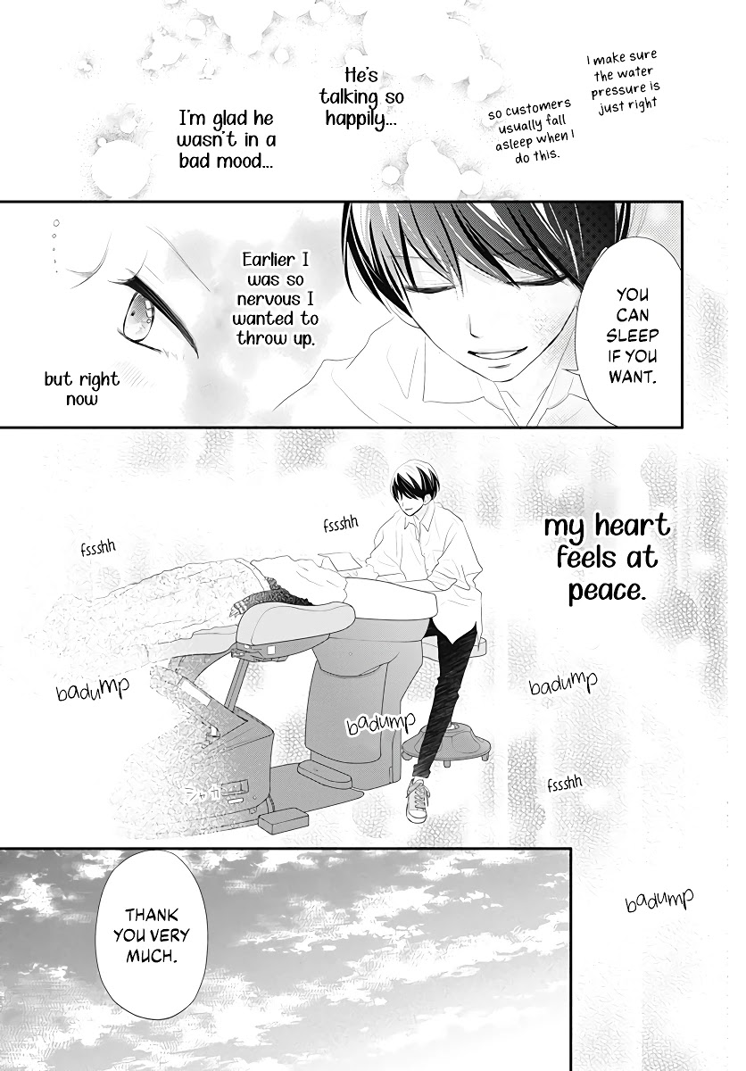 Koi no You na Mono Janaku Chapter 1 page 41 - Chapter 1