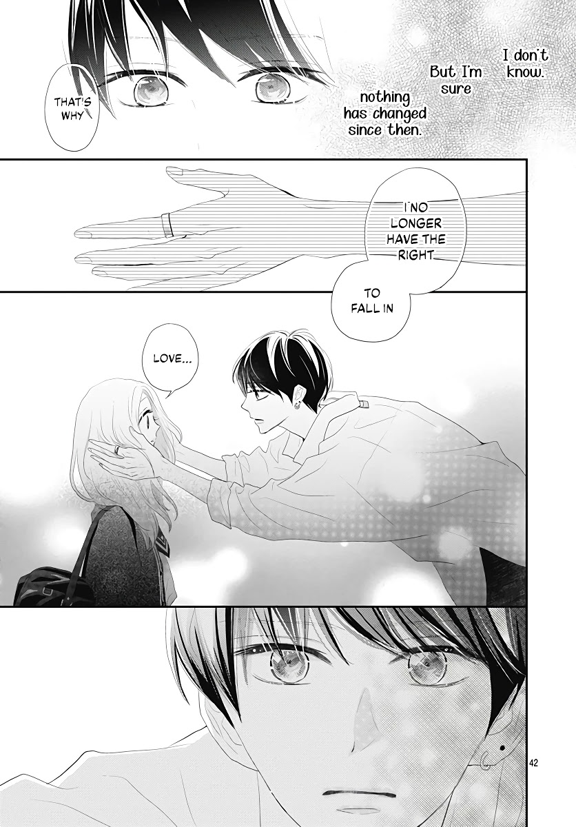 Koi no You na Mono Janaku Chapter 1 page 43 - Chapter 1