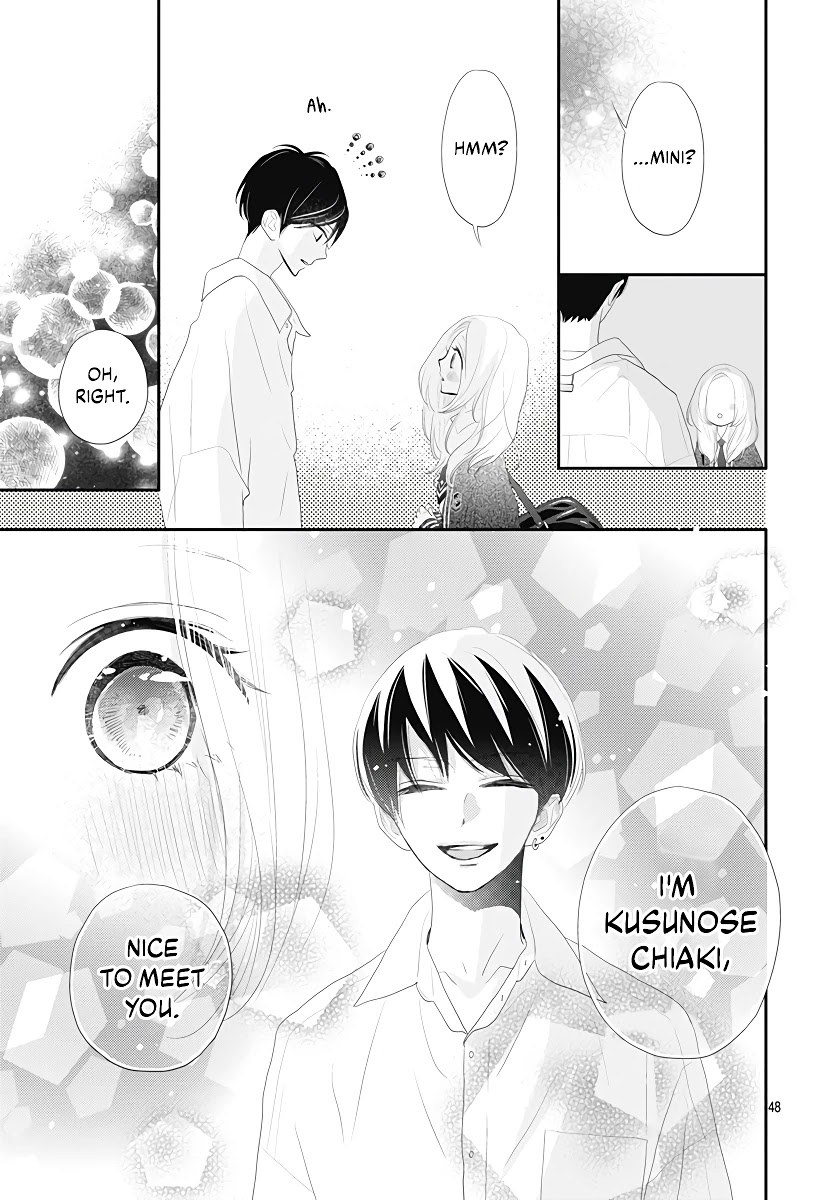 Koi no You na Mono Janaku Chapter 1 page 49 - Chapter 1