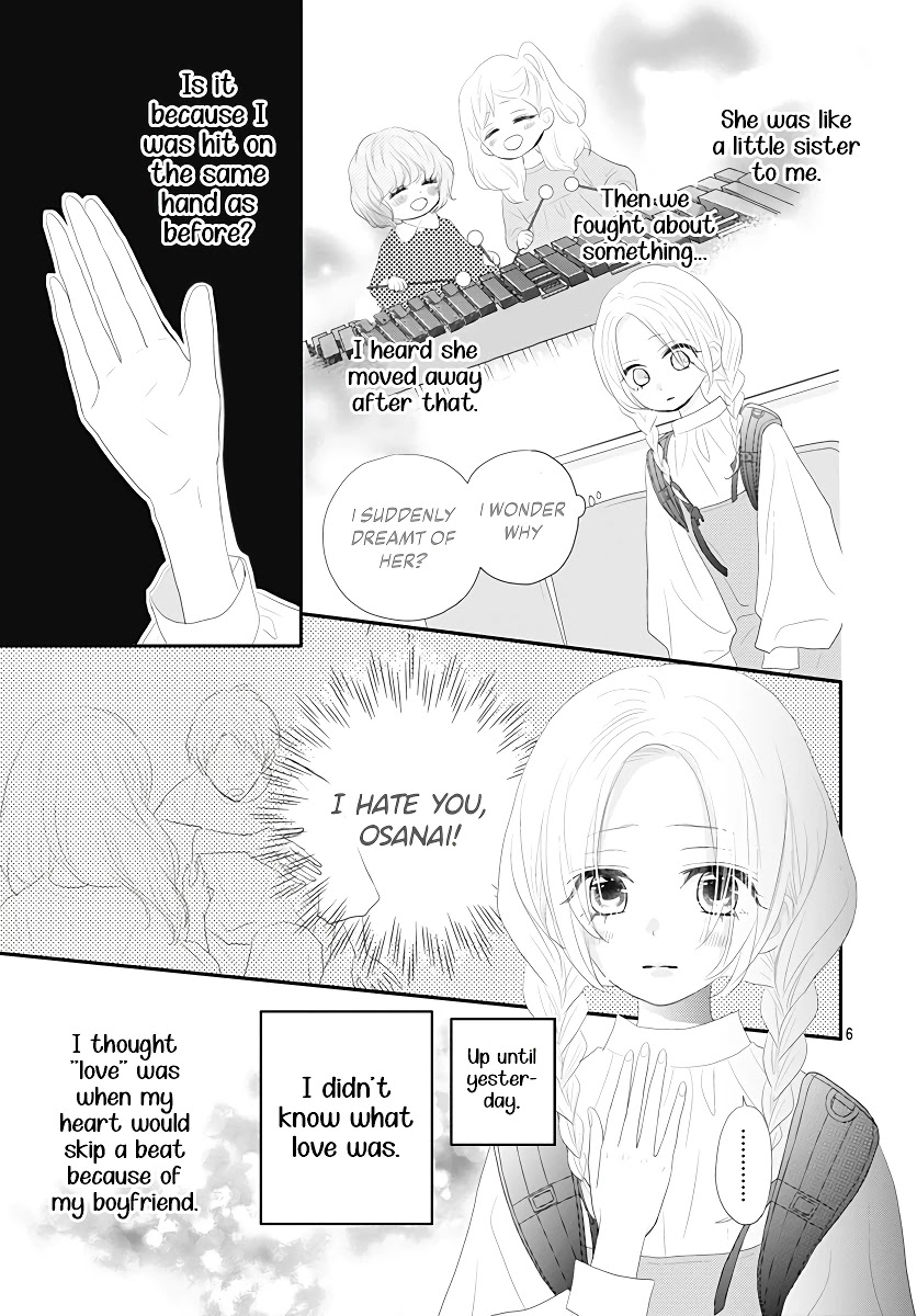 Koi no You na Mono Janaku Chapter 1 page 7 - Chapter 1