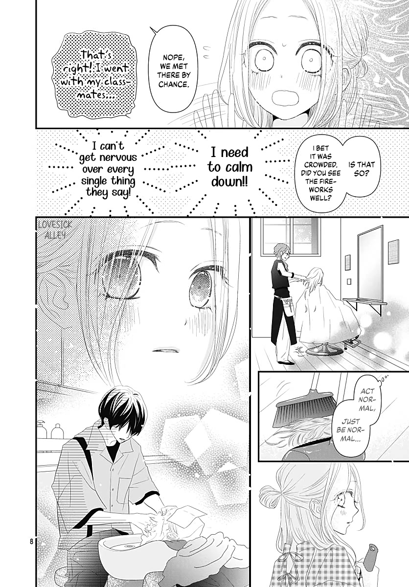 Koi no You na Mono Janaku Chapter 10 page 10 - Chapter 10
