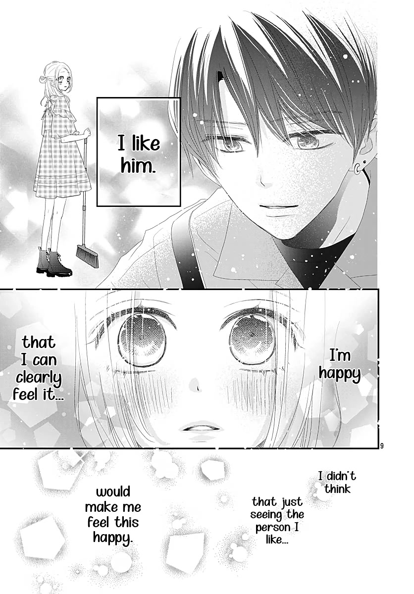 Koi no You na Mono Janaku Chapter 10 page 11 - Chapter 10