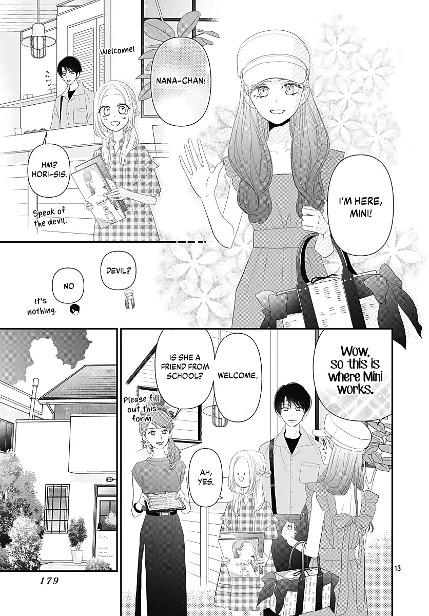 Koi no You na Mono Janaku Chapter 10 page 15 - Chapter 10